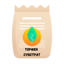 Торфени субстрати Хоби опаковка
