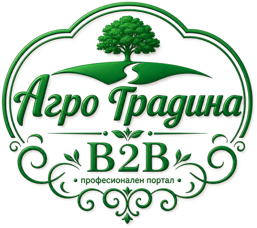 Агро Градина B2B — професионален портал